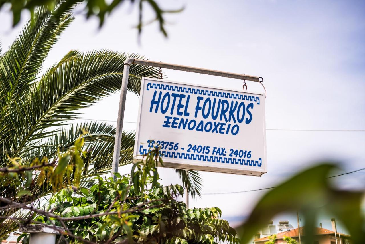 Hotel Fourkos Thasos Extérieur photo
